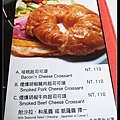 MENU 05