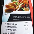 MENU 07