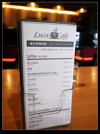 Lucas Cafe 29