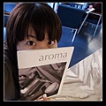 Aroma 咖啡‧香氣現場 40