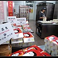 2013初四鹿港遊吃喝篇 04