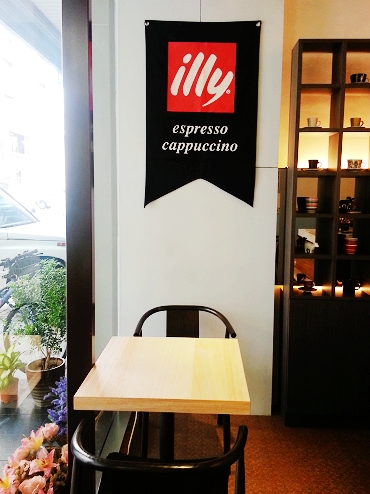 1OZ Cafe 10