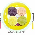 20130919 Aranzi Cafe' 月餅 01.jpg