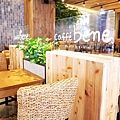 Caffe' Bene 18.jpg