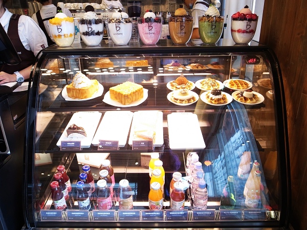 Caffe' Bene 37.jpg