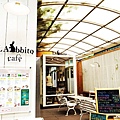 20140322 台中Rabbito Cafe 01.jpg