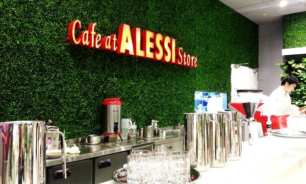 20140225 Alessi Cafe 11.jpg