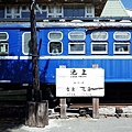 20140927 台東池上伯朗大道 21.jpg