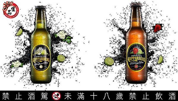 kopparberg.jpg