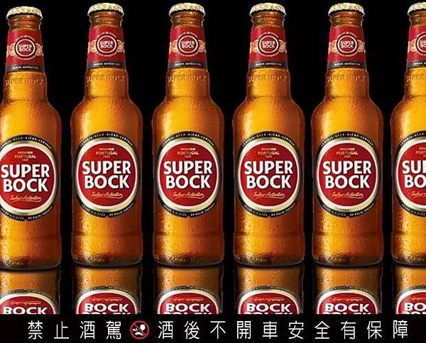 67138_Superbock.jpg