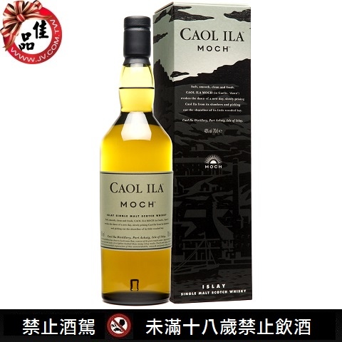 CAOL ILA MOCH.jpg