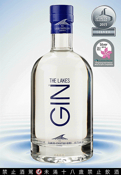 The-Lakes-Gin-with-medal.gif