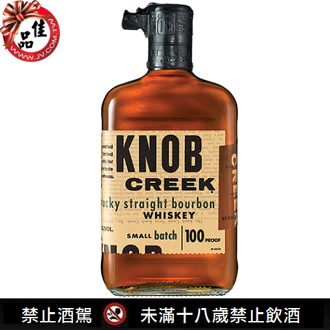 knob creek bourbon.png