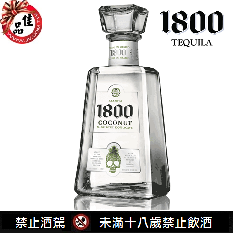 1800 Coconut Tequila.png