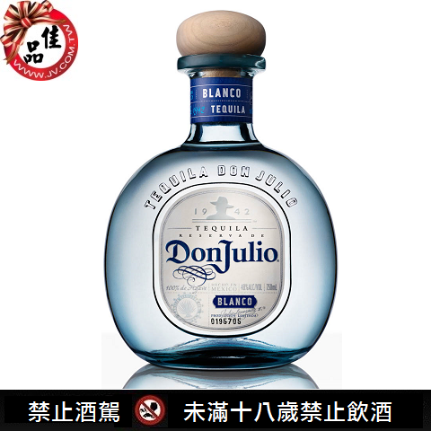 DONJULIO BLANCO-1.png