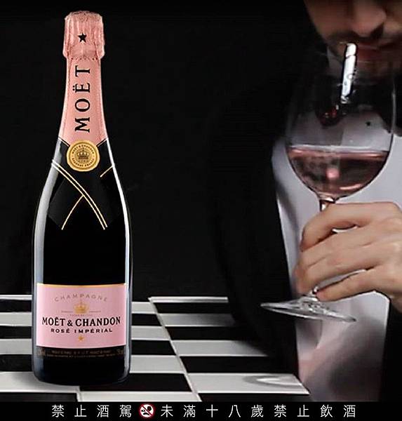 moet_chandon_rose01.jpg