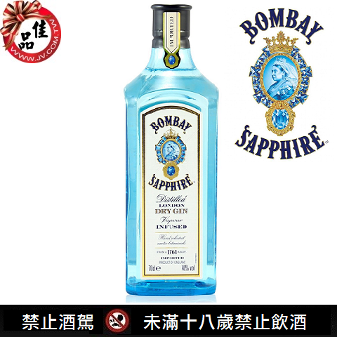 Bombay Sapphure Dry Gin.png