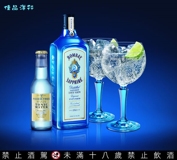 bombay_sapphire_1013_600_1.jpg