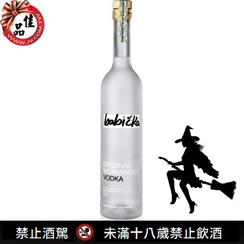 BABIČKAS VODKA.png