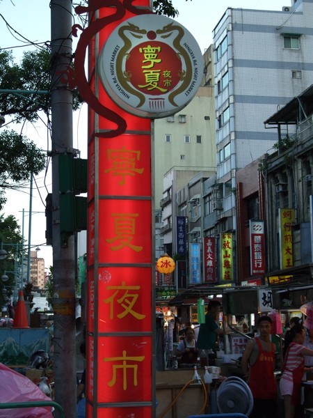 DSCF0895.jpg