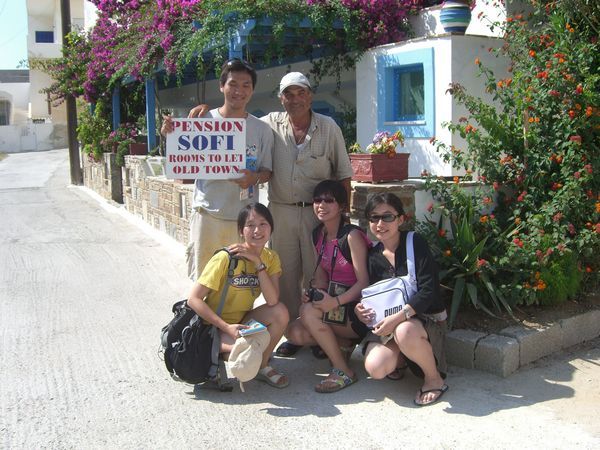 Sofi Pension @ Naxos