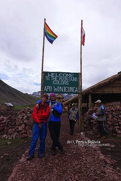 peru_DSC06040.jpg