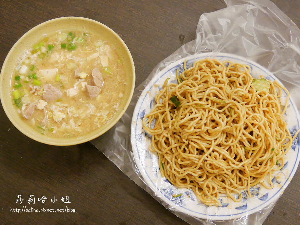 小慧涼麵 (7).JPG
