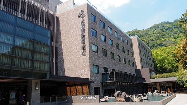 大板根渡假酒店