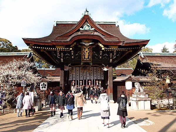 北野天滿宮 北野天滿宮