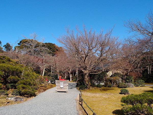 大河內山莊  抹茶席