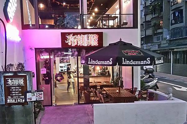 布娜菲市民店 (1).JPG 布娜菲市民店 (1).JPG