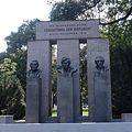 第一共和國紀念碑1.JPG