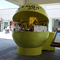 PARNDORF OUTLET (13).JPG