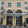 AVANI DEIRA DUBAI HOTEL