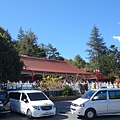 梨山賓館 (1).JPG