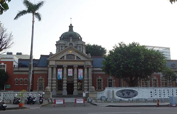 司法博物館 (2).JPG