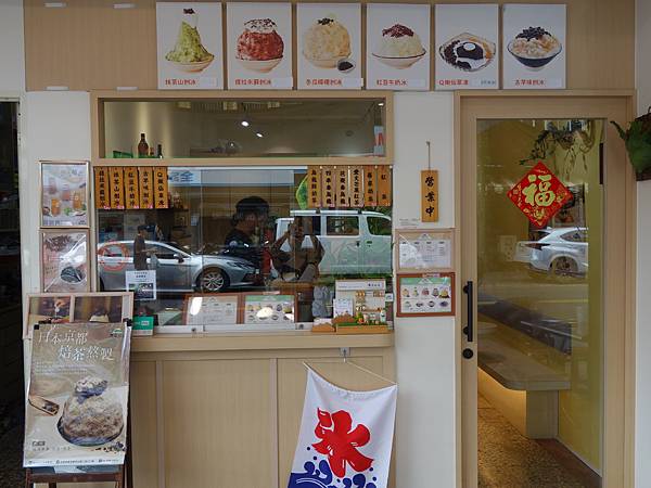 馬丘比丘 (1).JPG