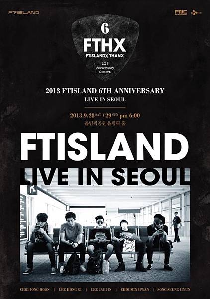 FTIsland-FTHX-seoul-poster.jpg