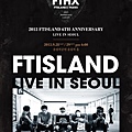 FTIsland-FTHX-seoul-poster.jpg