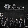 140508-exo.jpg