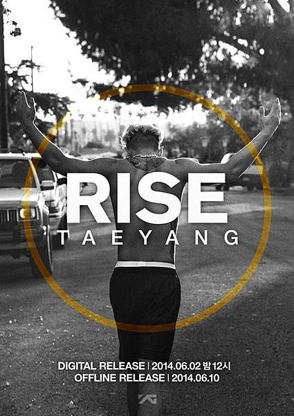 20140526-Taeyang.jpg