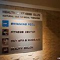 DSC04783.JPG