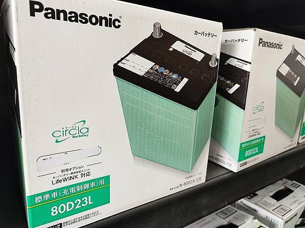 日本製超強電力【國際牌Panasonic】汽車電池