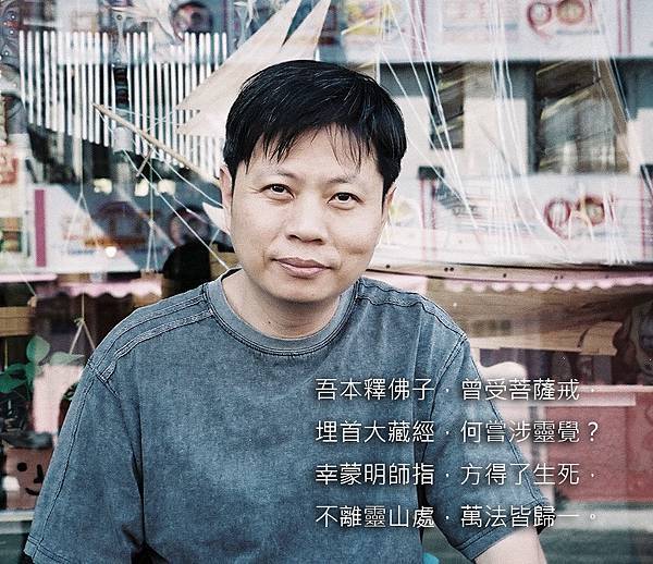 20170714-1 20170714-1