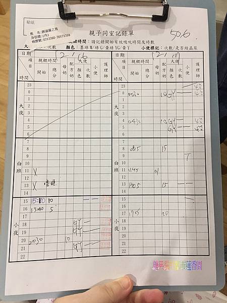2017-12-17 18.24.39.jpg 2017-12-17 18.24.39.jpg