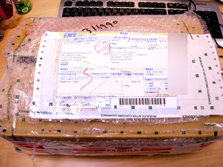 DSCN1116.jpg DSCN1116.jpg
