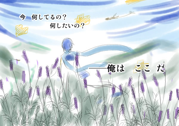 薰衣草.jpg 薰衣草.jpg