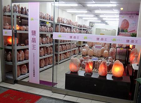 圖三 圖三