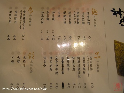 IMG_0696a.jpg IMG_0696a.jpg