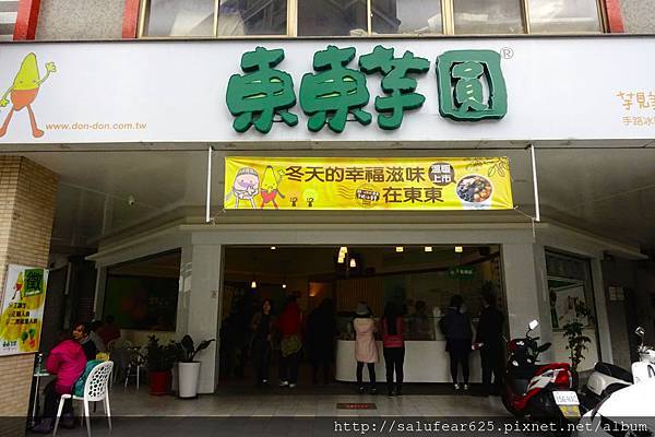 後少女時代 1969藍天飯店 後少女時代 1969藍天飯店